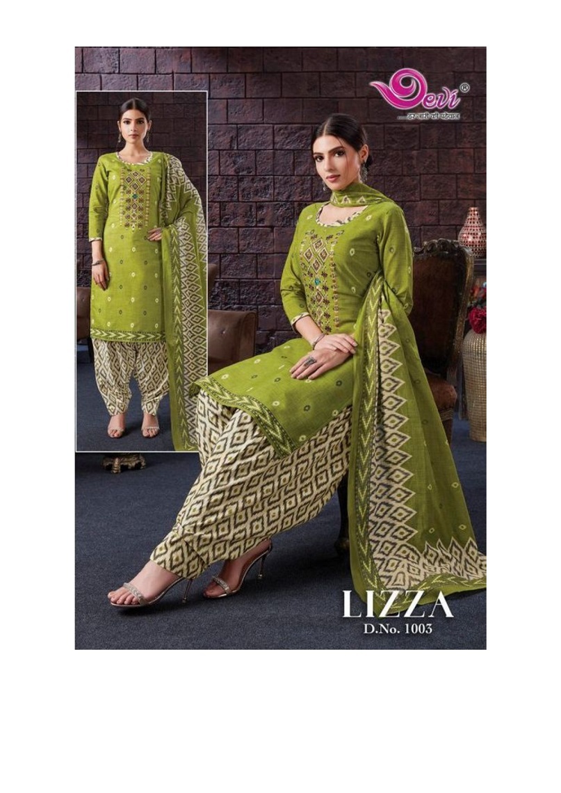 Devi Lizza Vol-1 Readymade With Inner