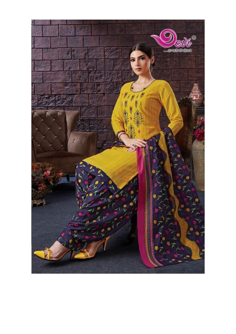 Devi Lizza Vol-1 Readymade With Inner