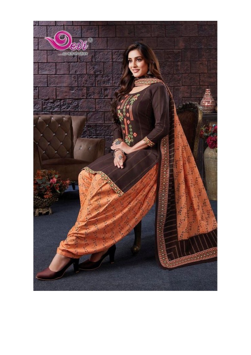 Devi Lizza Vol-1 Readymade With Inner
