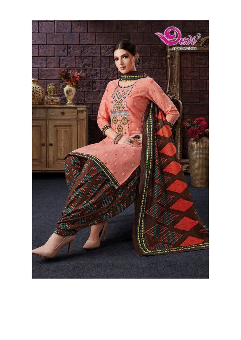 Devi Lizza Vol-1 Readymade With Inner