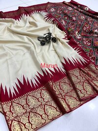 soft dola silk