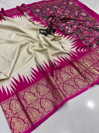 soft dola silk