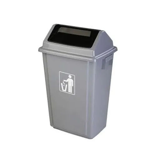 61205B Sanitary Hygiene Bin