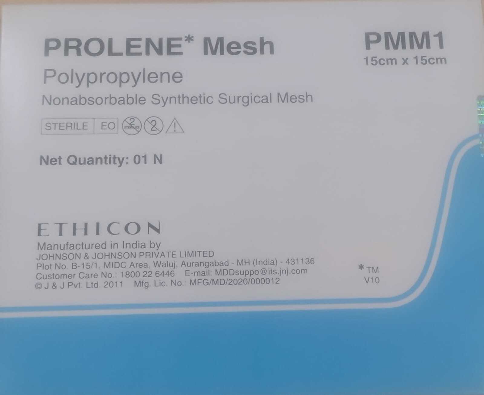 Ethicon Prolene Mesh (PMII)