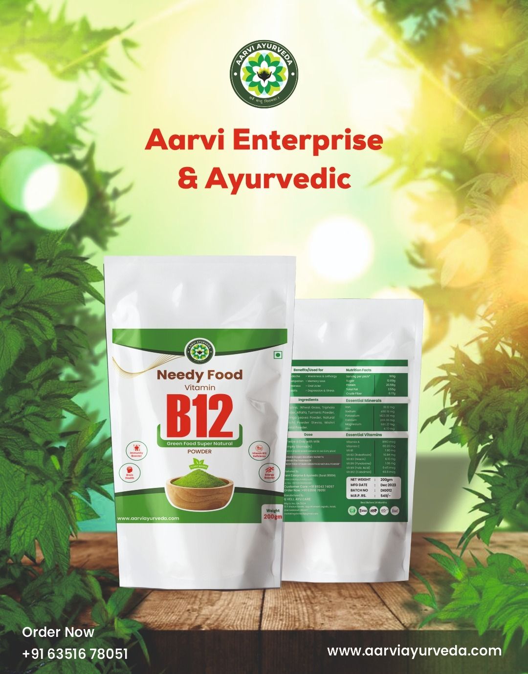 Vitamin B12 Greenfood Natural Powder