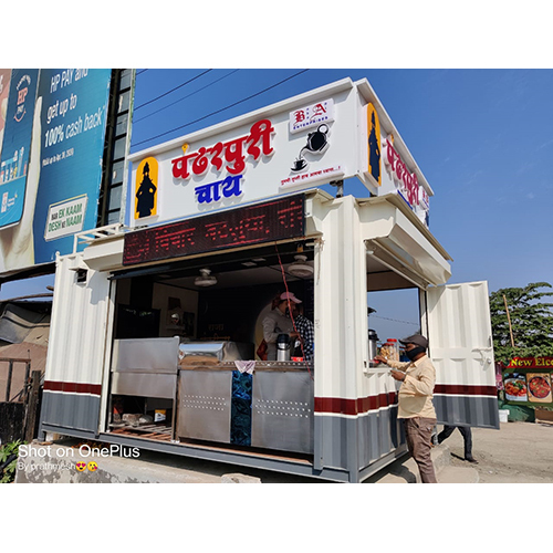 Portable Tea Shop