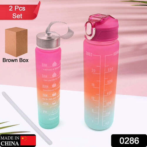 PLASTIC WATER BOTTLE 2 PC DIFFERENT SIZE BOTTLE