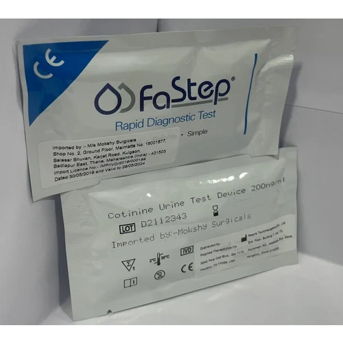 Cotinine Urine Test Kit