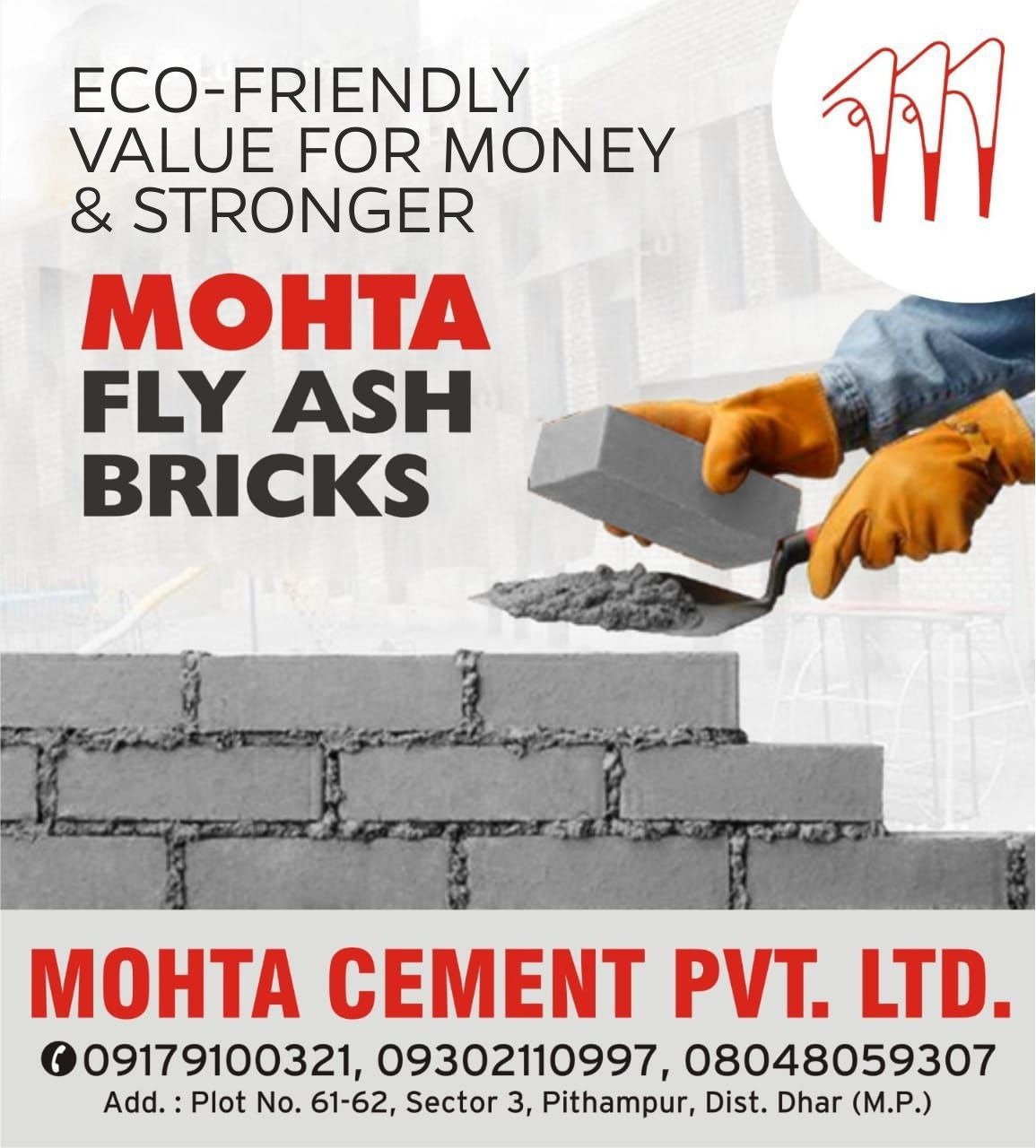 Rectangular Flyash Brick