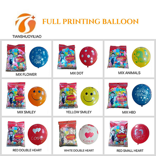Full Printing Balloon 