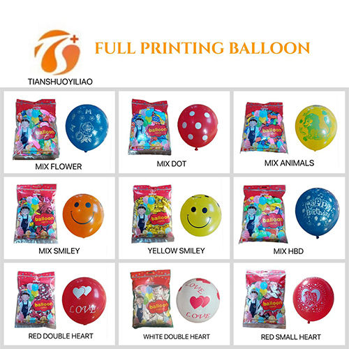 Full Printing Balloon