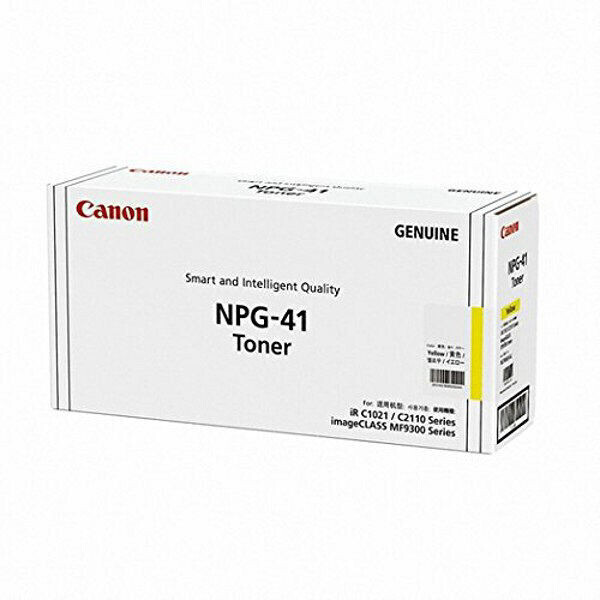 Canon NPG 41  Toner Cartridge