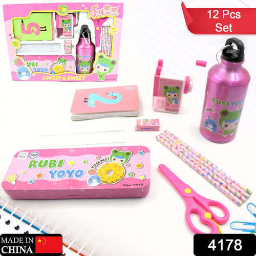 12 PCS STATIONERY KIT