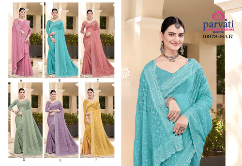 Shimmer Silk Elegant Jarkan Work Fancy Saree-16978