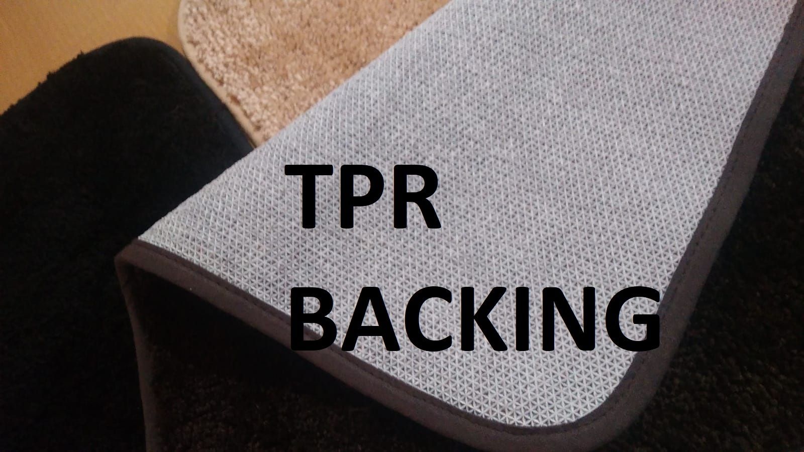 Anti Slip TPR Backed Door Mats