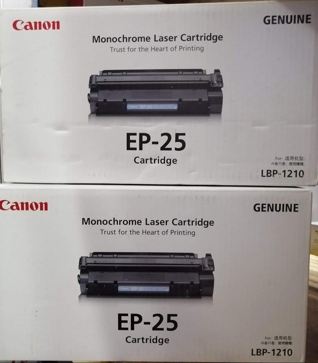 Canon EP25 Black Toner Cartridge