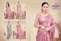 Traditional Cotton Silk Printed Saree-25184