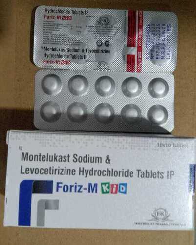 MONTELUKAT 5 MG LEVOCETIRIZINE TABLET KID