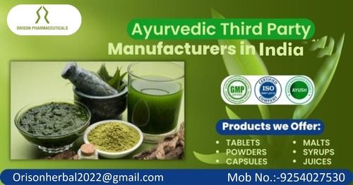 AYURVEDIC SYRUP THIRD PARTY MANUFACTURING