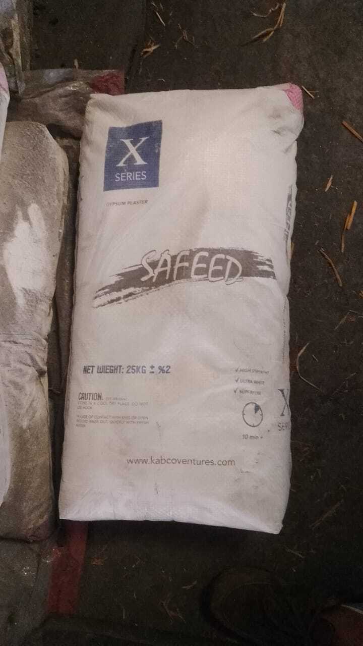 Safeed gyupm powder