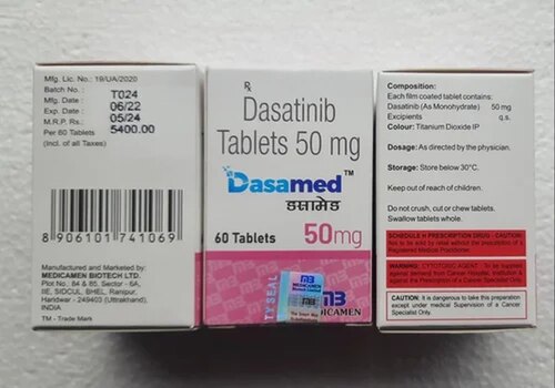 Dasamed 50mg Tablet
