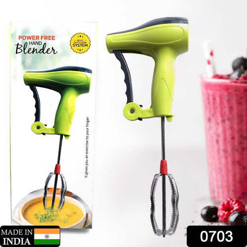 OWER FREE MANUAL HAND BLENDER WITH STAINLESS STEEL BLADES  MILK LASSI MAKER