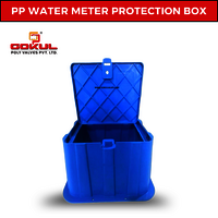 Water Meter Box - Color: Blue