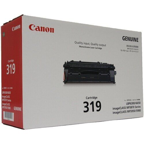 Canon 319  Toner Cartridge