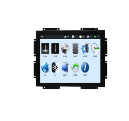 METAL FRAME 19 INCH SQUARE SCREEN MONITOR STS
