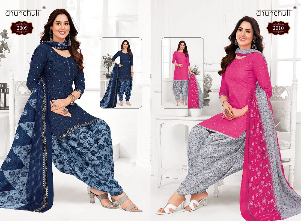Suryajyoti Chunchuli Preksha Vol-2 dress material