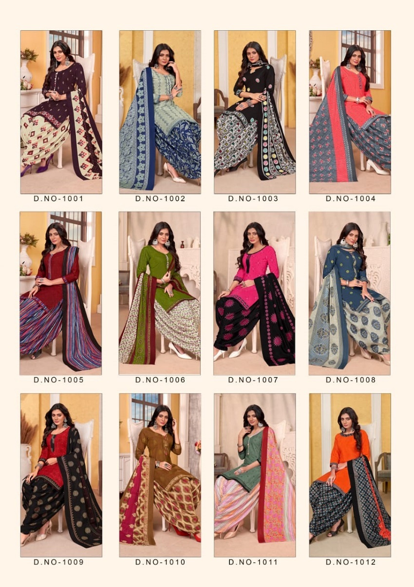 Kesar Palak Patiyala Vol-1  Dress Material