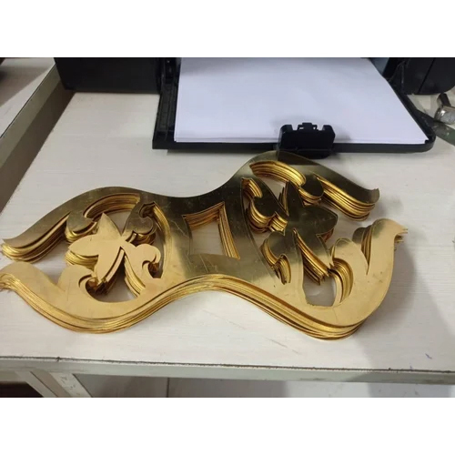 Brass Leaf Laser Cutting Service