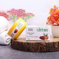 Ubtan Cream - Cream Form, All Skin Types, Shelf Life: 2 Years | Moisturizes, Brightens Skin, Repairs Sun Damage, Antioxidant Benefits