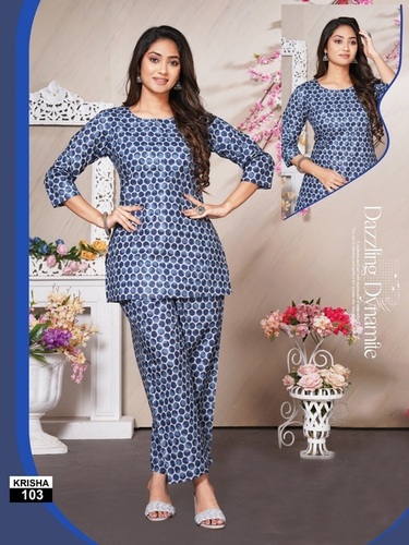 Shivay Krisha Vol-1  Cord Set