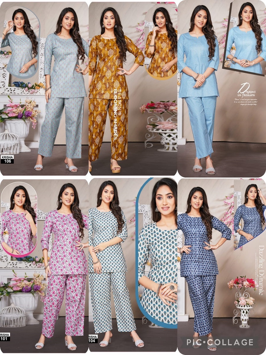 Shivay Krisha Vol-1  Cord Set