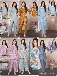 Shivay Krisha Vol-1  Cord Set