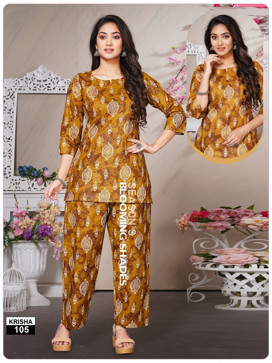 Shivay Krisha Vol-1  Cord Set