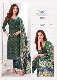 Vinayak Vastra Raaj Kanya Vol-1 Dress Material