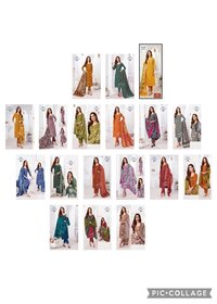 Vinayak Vastra Raaj Kanya Vol-1 Dress Material