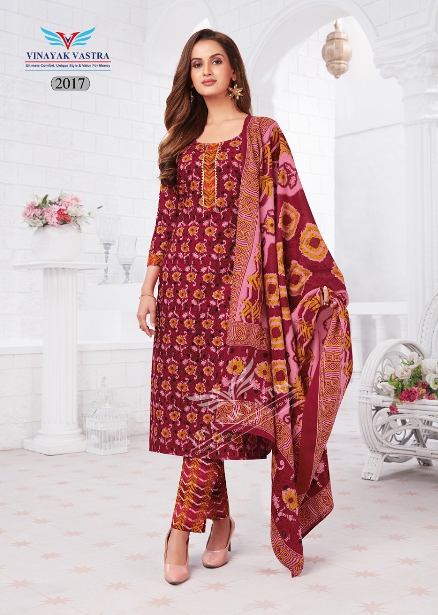 Vinayak Vastra Raaj Kanya Vol-1 Dress Material
