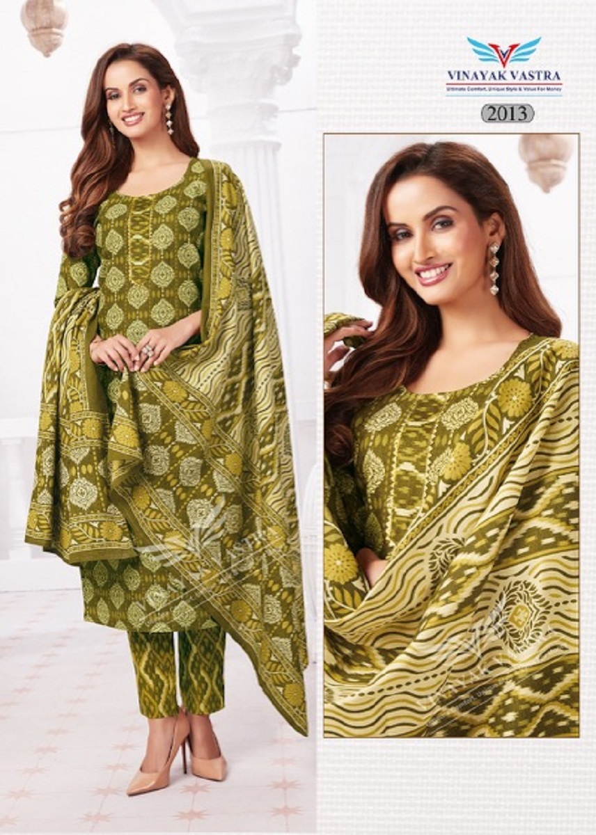 Vinayak Vastra Raaj Kanya Vol-1 Dress Material
