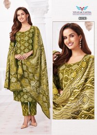 Vinayak Vastra Raaj Kanya Vol-1 Dress Material