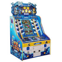 Kids Arcade Games - Color: Different Available
