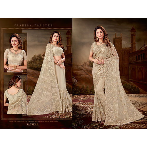 Sanskar Elegance Designer Saree