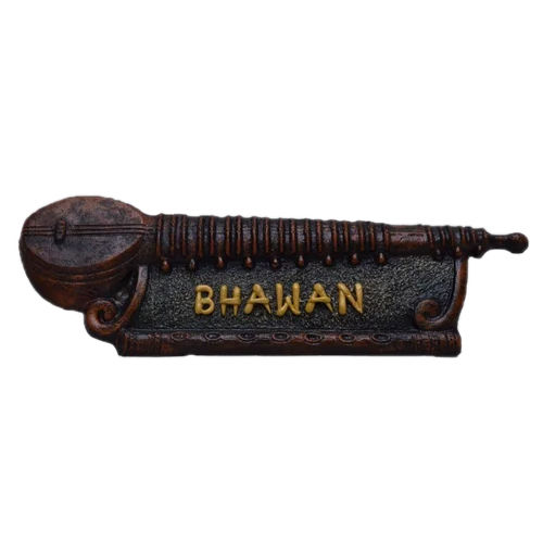 FRP Veena Name Plate For House