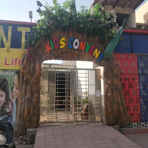 Frp Fiber Customized Tree Gate For School Application: Commercial