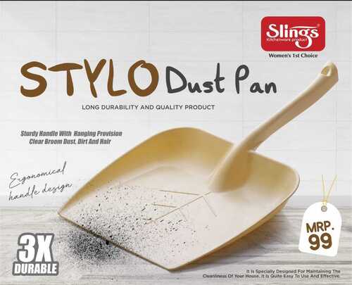 Yellow Stylo Dust Pan