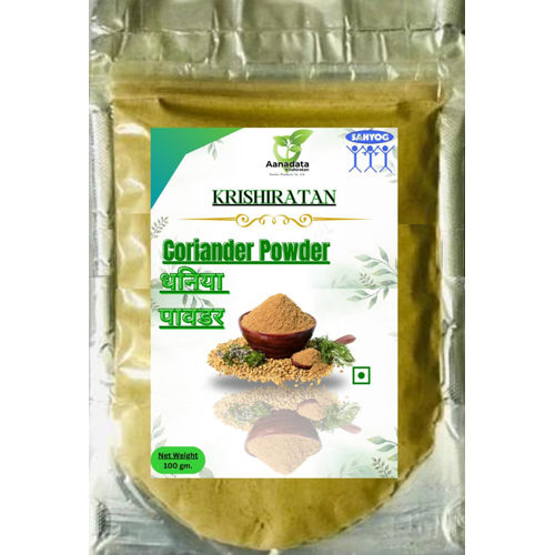 100Gm Coriander Powder Grade: First Class