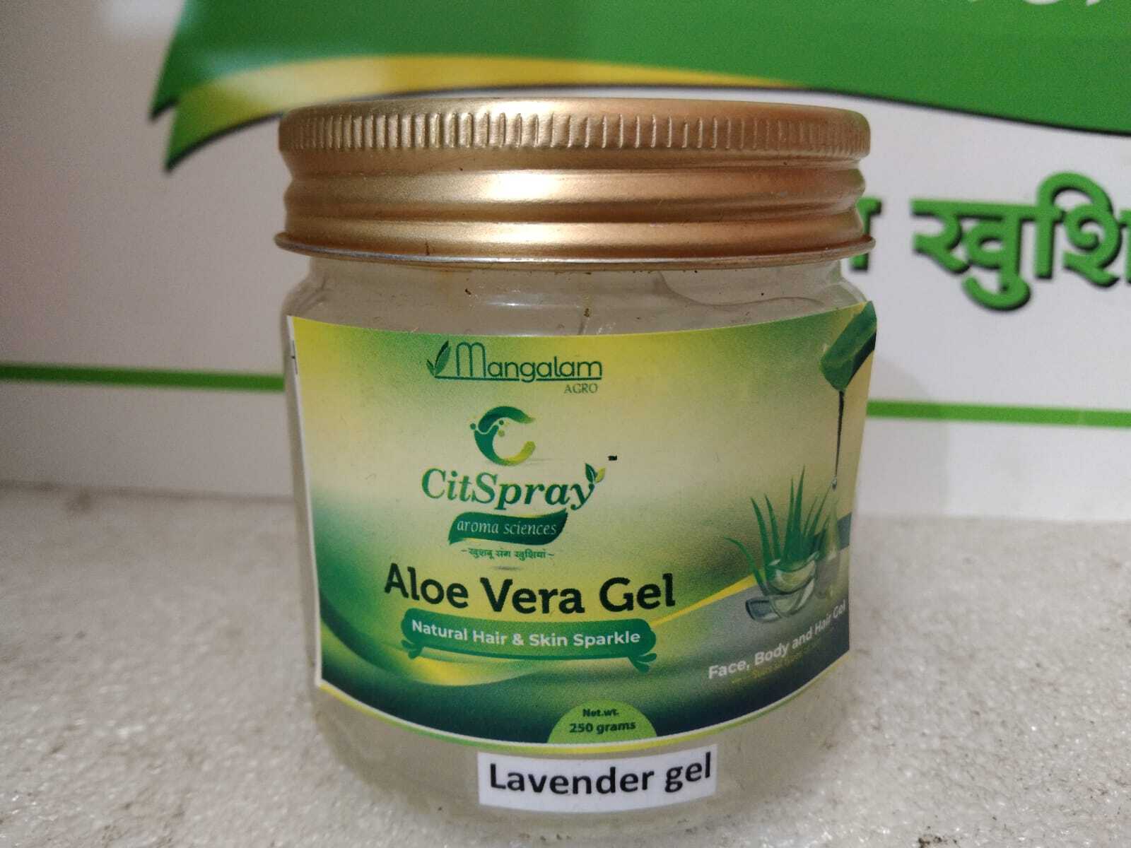 Pure Aloe Vera Gel