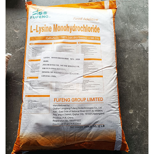 L Lysine MonoHydrochloride Feed Grade